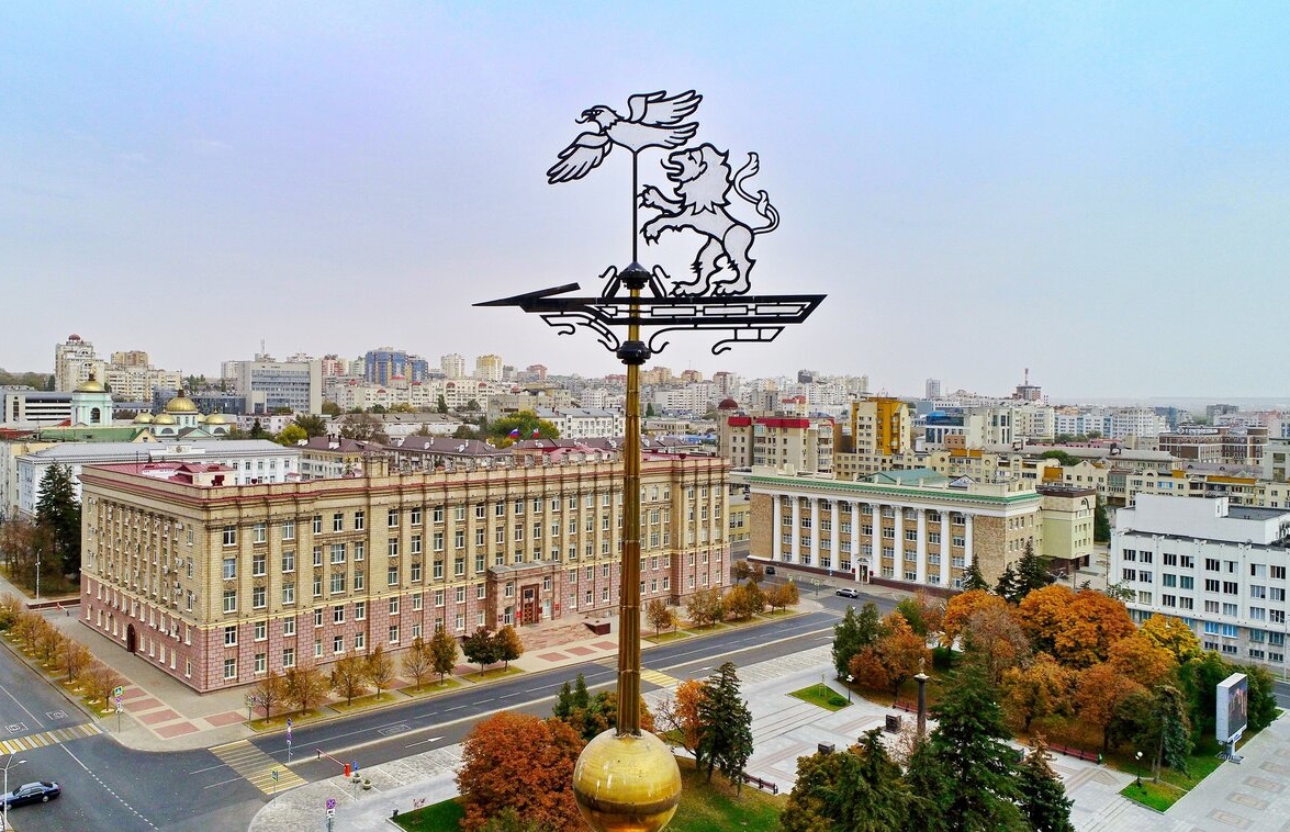 Картинки В Белгороде Цена