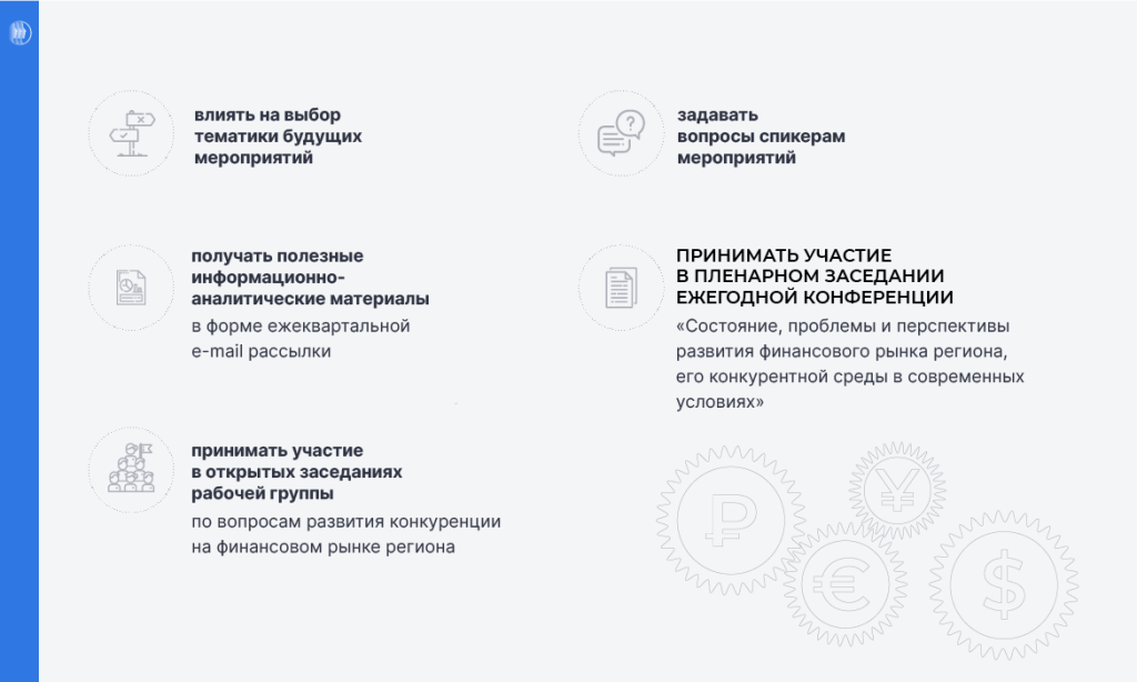 получать возможность.png получать возможность.png